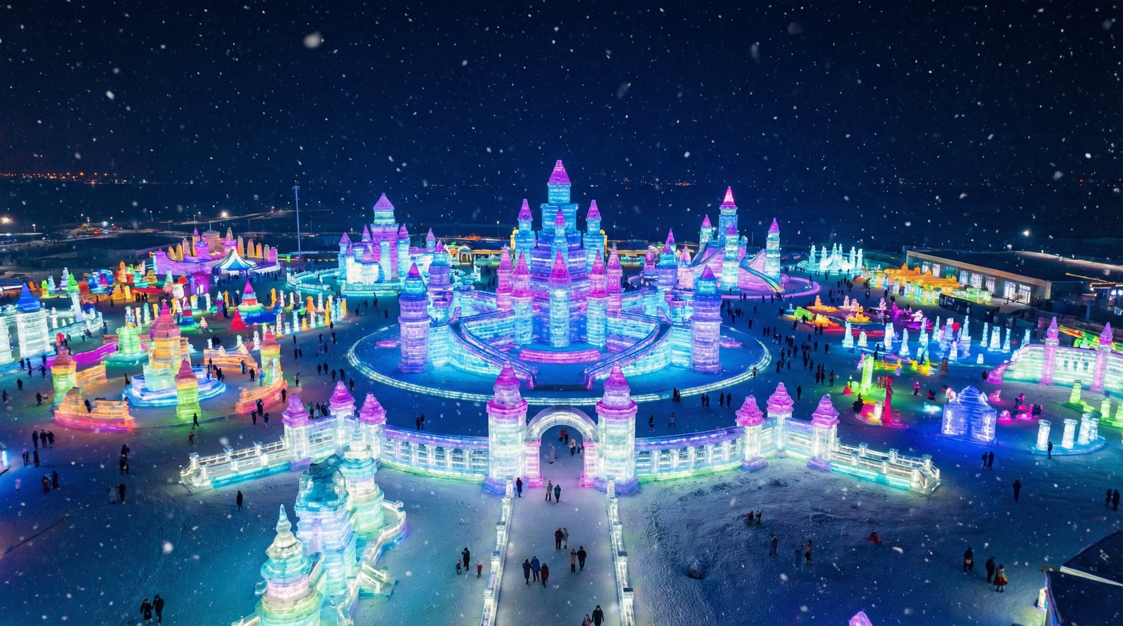 免费看片哈尔滨冰雪大世界